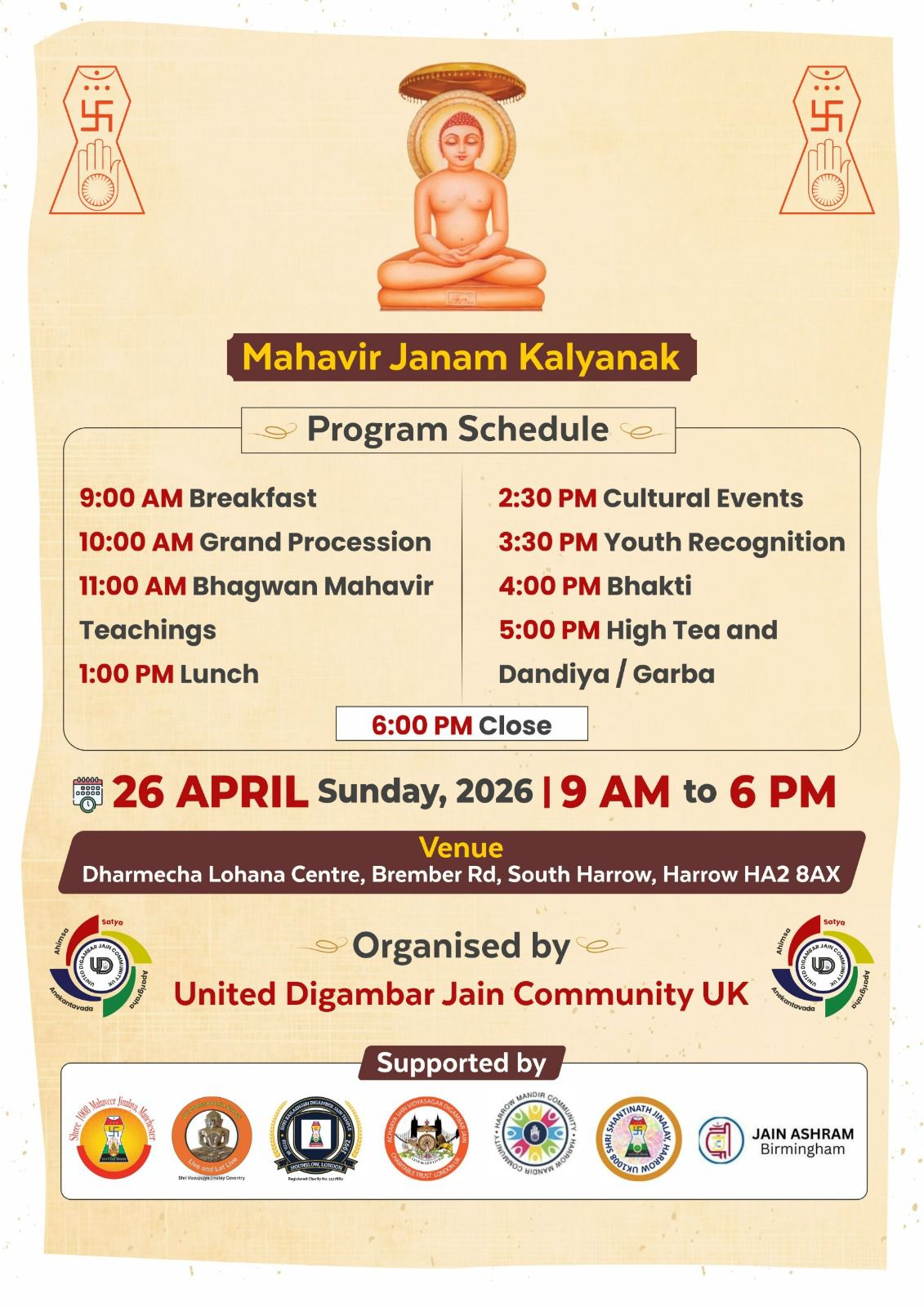 Mahaveer Jayanti